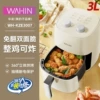 White 3L-Hualing