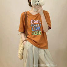 �V��ʮ����ѩ���޶���Ů�ļ��¿��T �����S�F؛���l
