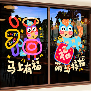 2026�����b��R���N���^������Շ����ô����������������T���N��