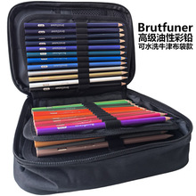 本范儿油性72色彩铅牛津布袋装专业铅笔手绘绘画素描彩铅套装
