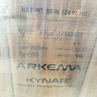 PVDF Arkema 2750-01 High Flexibility Good Compatible Communication Cable Insulation and Jacket