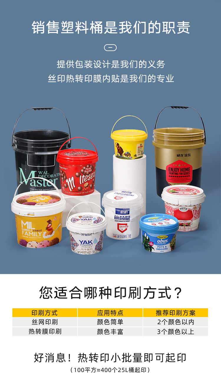 详情页_09