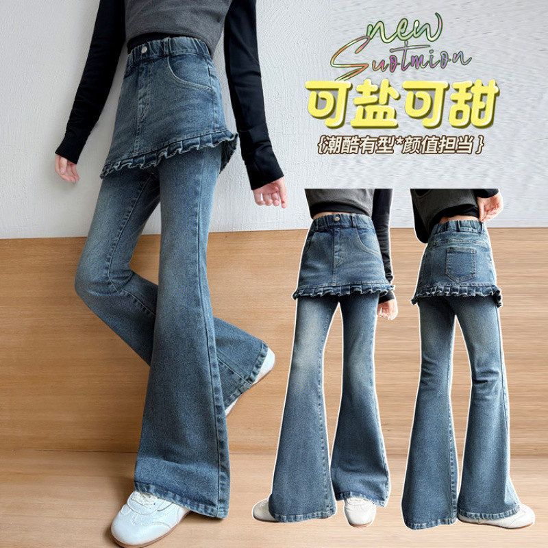 Zhili children's clothing girls' flared pants spring and autumn 2026 new children's jeans autumn clothing for medium and large girls black micro