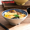 Bantamine noodle bowl Japanese -style ramen bowl spicy bowl plastic bowl large bowl soup soup powder bowl boon dish bowl commercial wholesale tableware