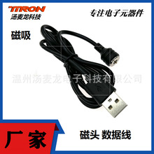 �����B�Ӿ� ��늾� ��ë�P �������Դ�� ���| ������ĸ���� USB