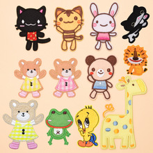 电脑绣花衣服包包装饰补丁贴徽章刺绣布贴欧美风绣花标贴画卡通贴