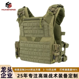 迷彩服;户外迷彩;其他包具配件