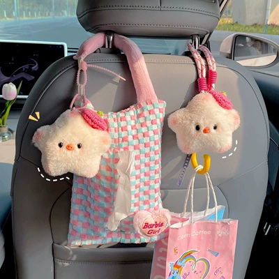 back decoration tissue bag for women, Car tissue box/set