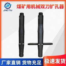 ݈D/ѨUÙCеpUֱ500mmúV荙C