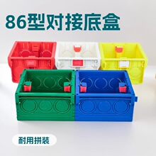 PVC86�ͼӺ����ןo�p���ӺПo�pƴ�b�н^����ȼ��ɫ�tɫ�b�޾���