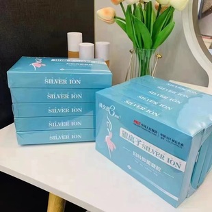 ��Ů��������ؓ�x�����z3��Ů�����z˽̎�o�����B�D��5֧/��
