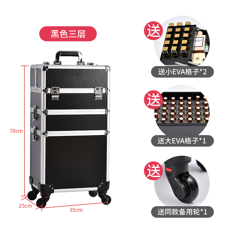 Fabricante de Dongguan fabrica cajas de maquillaje de aluminio bordadas de manicuras caja de tracción caja de belleza caja de almacenamiento material antibacteriano