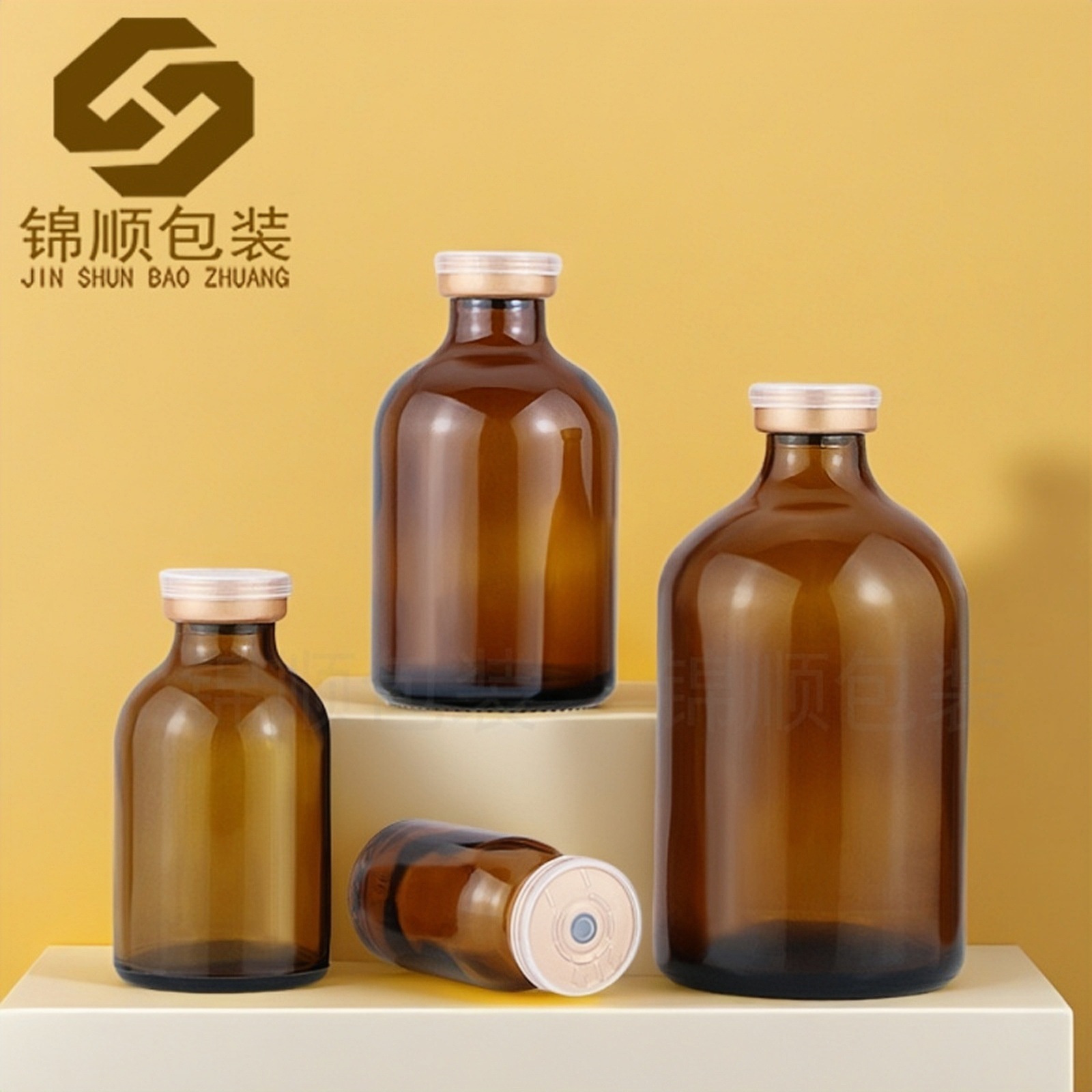 现货30ml茶色卡口瓶 50ml精华液小吊空瓶 医美玻璃分装瓶包材