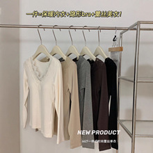 6627V领蕾丝保暖长袖打底衫时尚女纯色大花边磨毛固定杯亲肤上衣