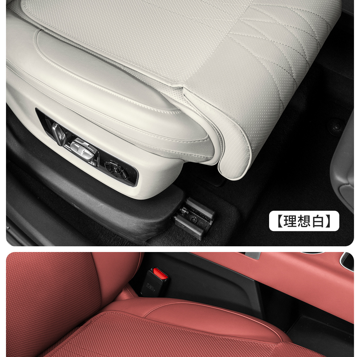 Car Seat Cushion, Car Seat Leg Extension Pad, Car Seat Base Extension Leg Rest, Special Pad for Relieving Fatigue