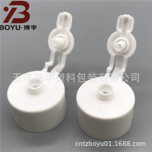 ����28mm�����w �����w  ���w ϴ����ƿ�w��������ƿ�w�����ۯB�w