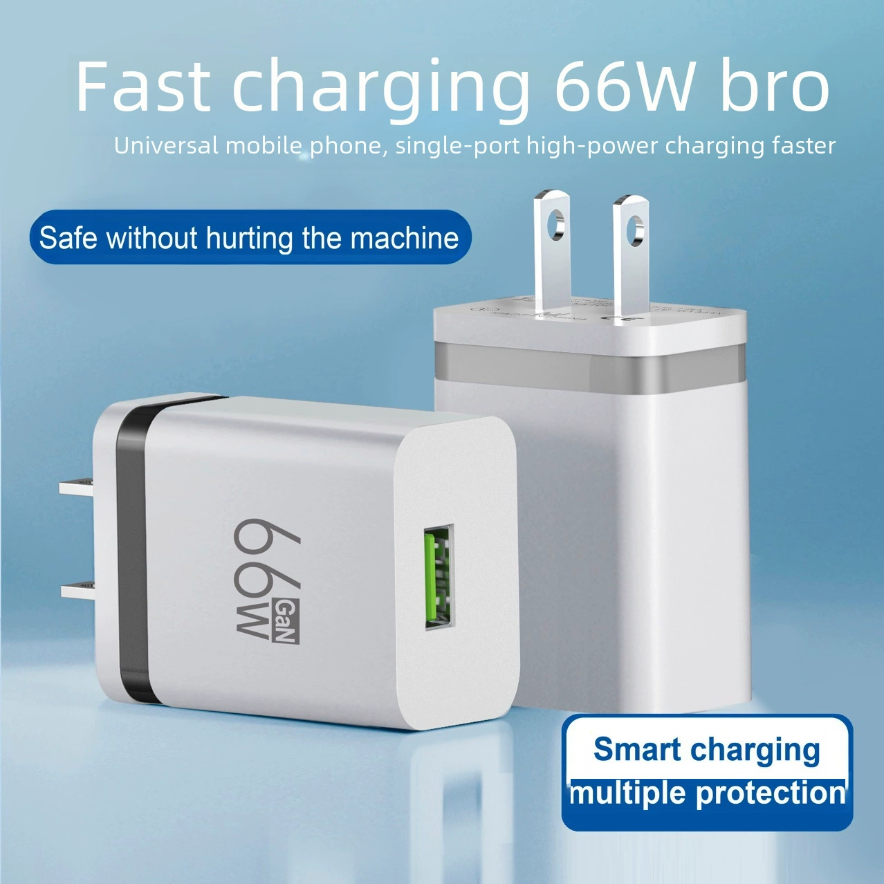 Зарядное устройство 66W, совместимое с Huawei, Xiaomi, Apple для мобильных телефонов