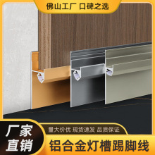 �X�Ͻ��b��Ƕ�������_���o����LED�l����_��ľ����[���N�_��