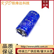 ̨��CDA 2.7V400F CHQ-2R7407R-TW/Z4 ������� �������˹��