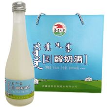 内蒙古特产套马人家原味酸奶酒乳白色低度女士发酵6度马奶酒300ml