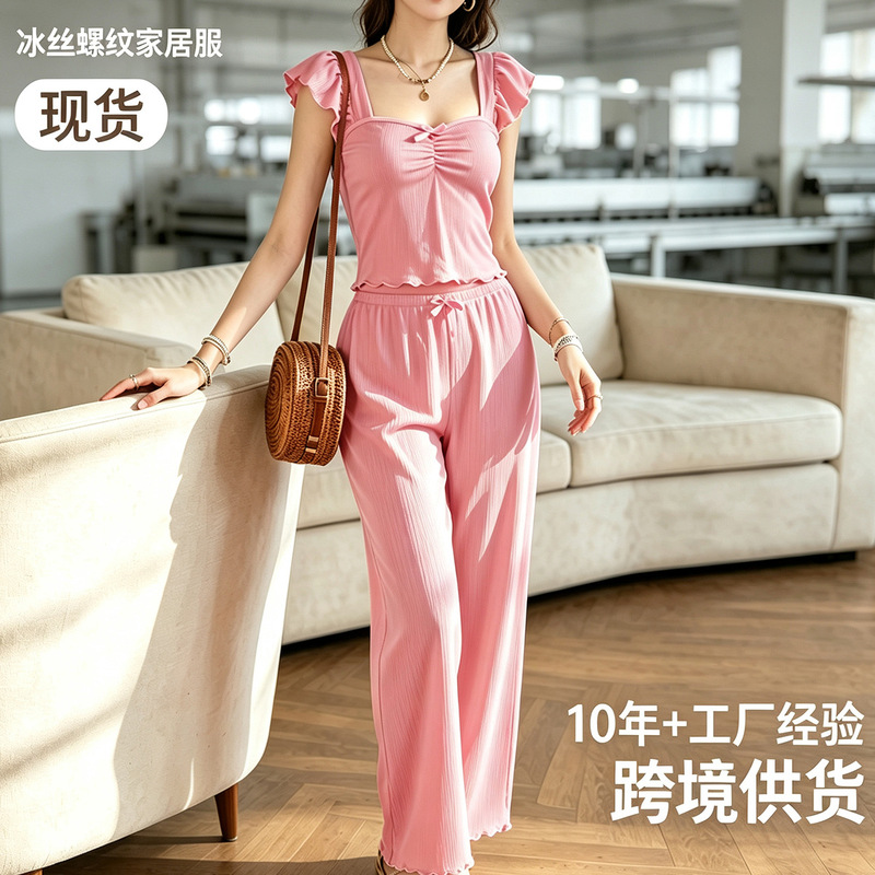 2026 new cross-border ice silk camisole pajama set with ruffled sleeves and long pants, featuring pockets and designed for both indoor and outdoor wear 2026 new cross-border ice silk camisole pajama set with ruffled sleeves and long pants, featuring pockets and designed for both indoor and outdoor wear