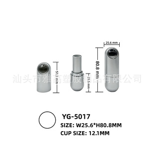 YG5017 ��Ʒ����  �W�t��̫����T�ڼt�ܲʊy�ڼt���ďS�����l