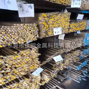 �S��H59�S�~��H62�~��hpb59-1�~��C3604ֱ�y�~��9-4�X���~�׶� ��