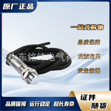 ���պ�̩���ñ��ʰ�ȫGSC10���ٶȴ�����Ƥ�������豸
