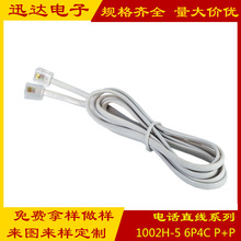 1002H-5 6P4C 1.5Ԓ Ԓֱо ̖ͨ ֶ֧