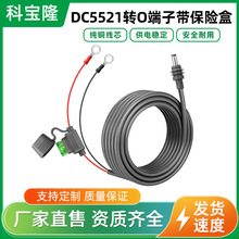 0.75ƽ���羳��ˮdc5521��O�͈A�h���ӎ�30A���U���䱣�UƬ�Դ��