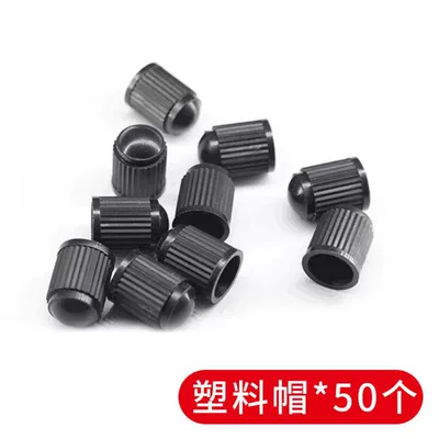 valve core car tire bicycle: valve - plastic-valve-cap-50-no-gift