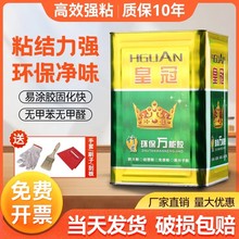 �ʹ��f���z�h������ճ����Ƥ��ذ���ƺ��̺���Lľ����Ͱ�b�zˮ