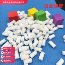 �A�����ͺ�����ˮ�^�V���d�ܷ��m͸����ĺ��d�ܙC��C�����º��d