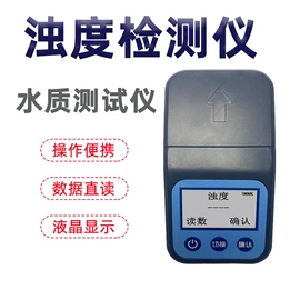 PH计;水质分析仪;电导仪器