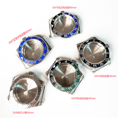 GMT手表壳配件40mm代用劳力shi水鬼表壳适装2813 8215 3804机芯