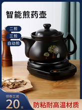 �F؛��ș����ș��늼����t����ș��ȫ�ԄӰ�ș�B������ș����ɰ�