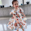 Cartoon skirt, rainbow doll, summer dress, small princess costume, summer clothing, new collection, children's clothing