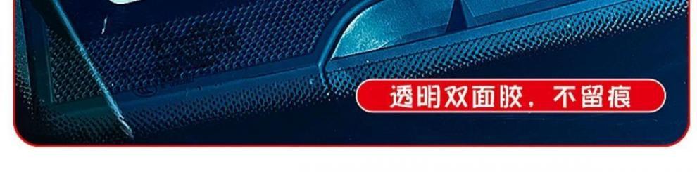 Car Temporary Parking Plate Personality Number Digital Plate Creative Car Moving Card Mobile Phone Plate for Men and Women