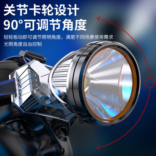 New headlamp rechargeable long-range outdoor camping night fishing lamp led head-mounted flashlight searchlight miner's lamp