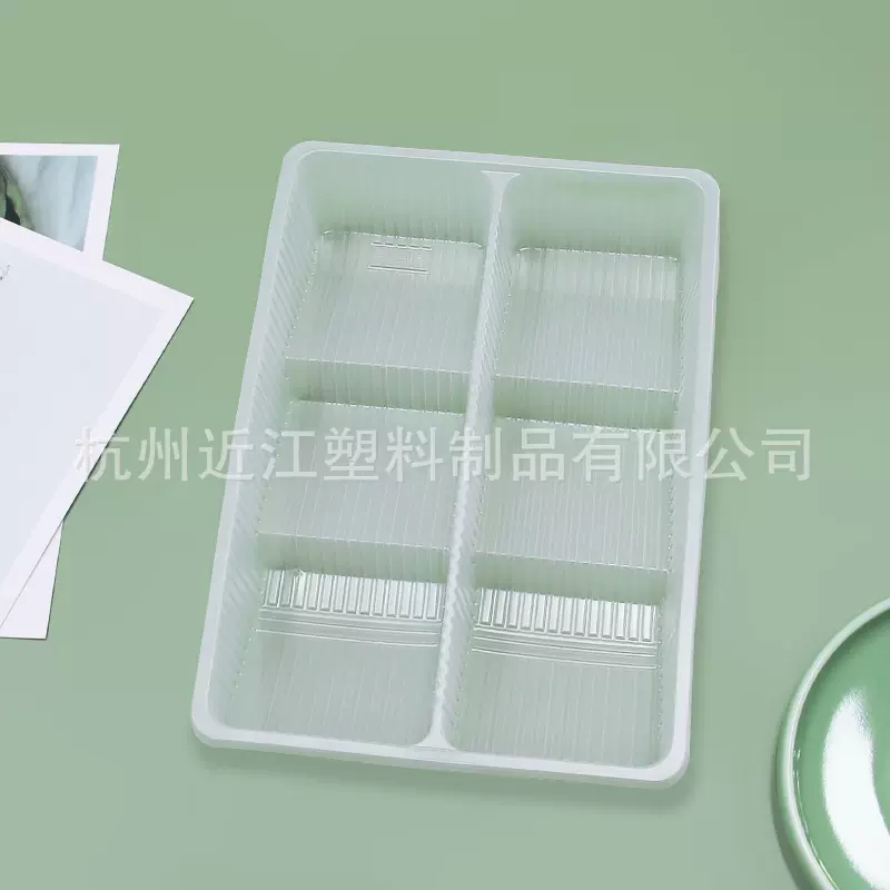 一次性核桃酥内托  饼干托 面包托 糕点包装盒 塑料透明