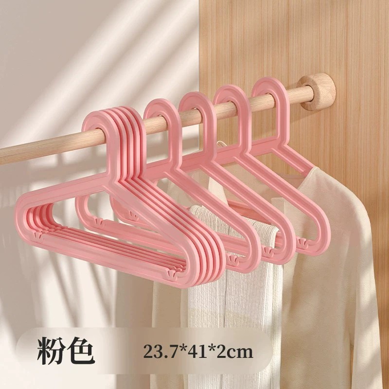 분홍색