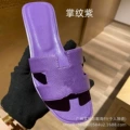 Purple Litchi Grain 【Top Recommended Value Pick】