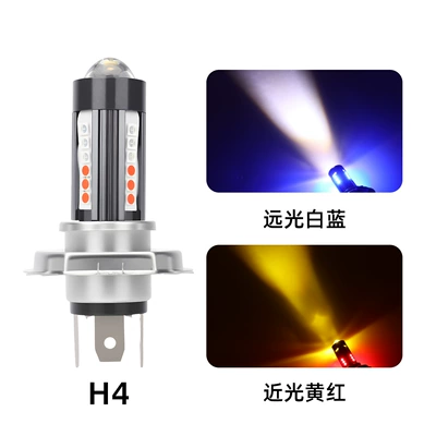 Cross-Border High-Brightness Motorcycle Led Headlight H4 Ba20D P15D White Yellow Red Blue Motorcycle Spotlight Modified Car Light (Motorcycle headlights, headlights) - h4-high-beam-white-and-blue-low-beam-yellow-and-red