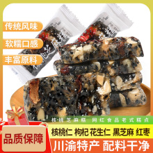 ����֥�黨���� 500g�ؑc�خa����С���b���e��ʳС���ξ��^ͬ��
