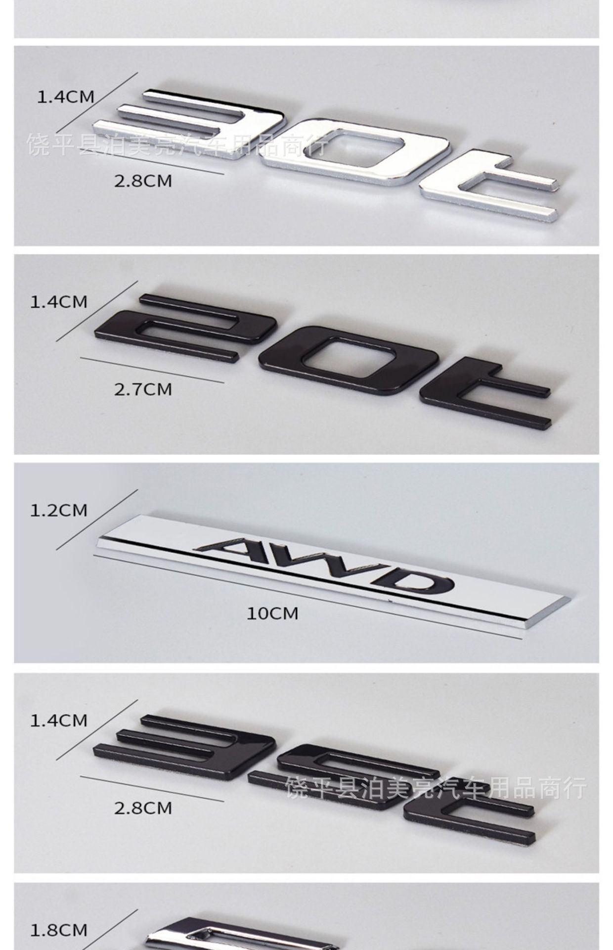 Suitable for Jaguar Black Car Logo Xel Xfl Xjl F-Pace V6 Rear Black Logo 5.0 English Letter Logo