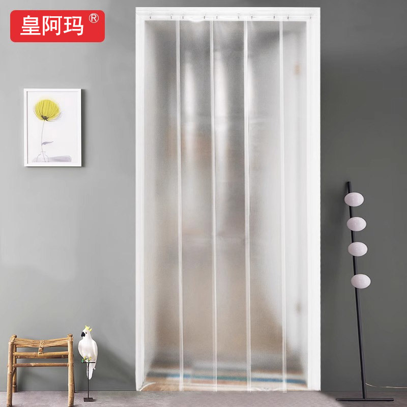 Punch-free Plastic Soft Door Curtain PVC Partition Anti-mosquito Summer Home Kitchen Bedroom Transparent Air Conditioning Curtain