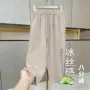夏季中年妈妈显瘦八分裤