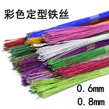 22/24̖��ˇ�F�z���ͻ�c�ֹ�diy���z�G�yɫ���F�z�W�����~�}����