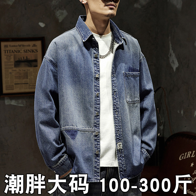 Trendy Plus-Size Men's Denim Shirt, Loose Oversized Jacket, Japanese Retro Style for Big and Tall Men Trendy Plus-Size Men's Denim Shirt, Loose Oversized Jacket, Japanese Retro Style for Big and Tall Men