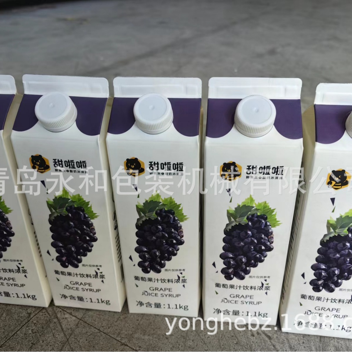 厂家专业供应屋顶盒灌装机封口机包装机带盖C底 屋顶盒质量保障